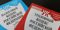 В Кирове вынесен приговор предпринимателю за сокрытие денежных средств организации, за счет которых должно быть произведено взыскание недоимки по налогам - Следственный комитет
