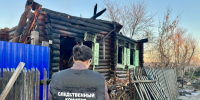 В Юргамышском округе следователи устанавливают обстоятельства гибели мужчины в результате пожара - Следственный комитет
