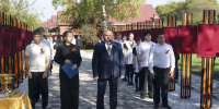 JPG Файл - КрУ МВД России