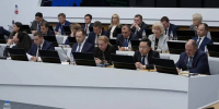 Фото предоставлено пресс-службой правительства РБ. - Сетевое издание Республика Башкортостан