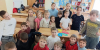 «Дружат дети всей земли» - Межпоселенческая центральная библиотека