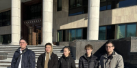 Третьекурсники Ульяновского ГАУ побывали в Музее Банка России - УлГАУ