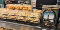 Сотрудники проекта «Продукт Башкортостана» приняли участие в официальном открытии гипермаркета «Лента» - Министерство торговли и услуг