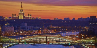 Синоптик раскрыла, какой будет Хэллоуинская ночь в Москве - РТВ-Подмосковье