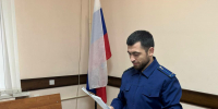 Жителя Махачкалы приговорили к 11 годам за попытку сбыта наркотиков  - Дагестанская правда