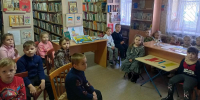 Краеведческое занятие «Символы Ростовской области». - ЦБС г. Новошахтинска