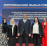 8d789744-db09-4d8f-ac14-8b6326cbd0d2.jpg - Ахтынский район