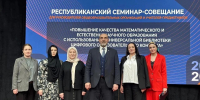 8d789744-db09-4d8f-ac14-8b6326cbd0d2.jpg - Ахтынский район