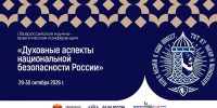 t_d0ebd929cc60af66103a54ab4963d442_body.jpg - Центр Мой бизнес