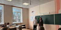 Вологжанам рассказали, как их детей вербуют украинские спецслужбы и террористы - Gorodvo.Ru