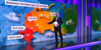 Хорошая погода в СЗФО и Вологодской области продержится ещё несколько дней - Gorodvo.Ru
