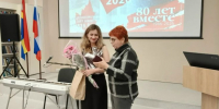 Встреча с Анной Лемаевой – певицей, автором песен из г. Санкт – Петербурга. - Балтийская ЦБС