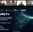 Промежуточный отбор проектов "iТехПред 4.0+" - ПетрГу