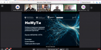 Промежуточный отбор проектов "iТехПред 4.0+" - ПетрГу