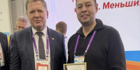 Заведующий лабораторией тюменского медцентра стал лауреатом всероссийской премии - NedugamNet.Ru