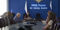 700 миллионов рублей в руках аферистов: как в Анапе противостоят IT-мошенникам - ТРК Анапа Регион