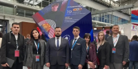 Опыт Кубани представили на международном форуме «Россия – спортивная держава» - Администрация Краснодарского края