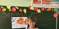 Лагерные дни проходят интересно - Камешкирский район