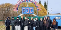 Энергия будущего: как СУЭНКО помогает школьникам Курганской области выбрать профессию - Департамент образования и науки