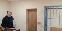 В Чапаевске мужчину лишили свободы на 4,5 года за мошенничество - Комсомольская Правда Самара