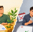 Серая зарплата — серая пенсия - Газета Знамя