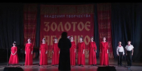 Хор Православной Свято-Владимирской гимназии «Соловушки» стал обладателем Гран-при Всероссийского фестиваля-конкурса - Епархия