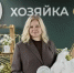 Картинка - Regions.Ru