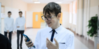 Жителей Подмосковья пригласили на «Антифейк-чемпионат» - Pro-Domodedovo.Ru