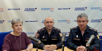 "В ЭФИРЕ РОСГВАРДИЯ": ВЫПУСК ПОСВЯЩЕННЫЙ ДНЮ ОБРАЗОВАНИЯ ПОДРАЗДЕЛЕНИЙ ВНЕВЕДОМСТВЕННОЙ ОХРАНЫ - Росгвардия