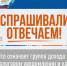 cBwZpWCD6f3YCwFB-sDQoG0haFFdIGUmW6PPxu1-9rWT-_yIG8xmgEoWwRYfluBEk4g4_DzHpB9BX0dDT4uwPao- (1).jpg - Безенчукский район