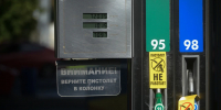 В Пензенской области отменили ограничения на продажу топлива - Комсомольская правда