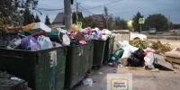 В Краснодарском крае ввели спецрежим по вывозу мусора: власти объяснили, зачем это нужно - LiveKuban.Ru