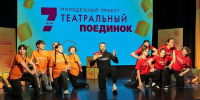 Картинка - Regions.Ru