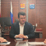 В помощь малому бизнесу - Газета Ладога