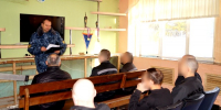 В ИК-2 ГУФСИН России по Челябинской области проведены познавательные мероприятия к Международному дню анимации - УФСИН по Челябинской области