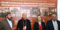 В Мэрии Москвы пройдет II сессия Елисаветинско-Сергиевских чтений - Комсомольская Правда