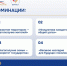 8114df10-b149-41cc-ae40-0beb167f624b.jpg - Ртищевский район
