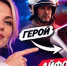 Картинка - Regions.Ru