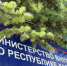 В Карелии подвели итоги второго этапа Общероссийской акции «Сообщи, где торгуют смертью» - StolicaOnego.Ru