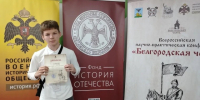 Дорогие друзья!. - Краснояружский район