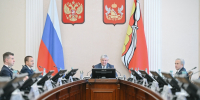 Губернатор: Наши показатели по заработной плате превышают среднероссийские - Правительство Воронежской области