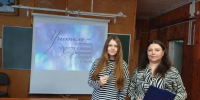 Информационно-просветительский экскурс «Навигаторы знаний: курс на будущее» - ЦБС г. Кулебаки