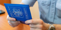 Сжегшего паспорт челябинца приговорили к 5 месяцам обязательных работ - Вечерний Челябинск
