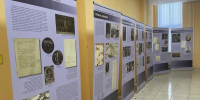 В Доме культуры открыта передвижная историко-правовая выставка «Защита суверенитета Российского государства - Администрация г. Переславля-Залесского