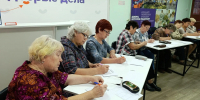 «Умная старость» в действии: «Сударушки» освоили новые методики тренировки мозга - Центр соцобслуживания населения