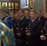 JPG Файл - ГУ МВД Краснодарского края 
