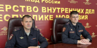 JPEG Файл - ОМВД Республики Мордовия
