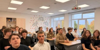 Картинка - Regions.Ru