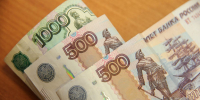 Ярославна лишилась почти 700 тысяч рублей из-за «обряда по снятию порчи» - Ярославский регион