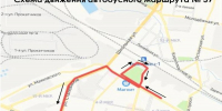 Новости Черинфо - Администрация г.Череповец